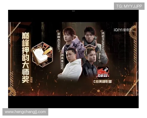 英雄联盟世界赛十月四日巅峰对决揭幕强队鏖战再燃全球电竞激情