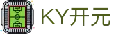 Ky开元·(中国)集团
